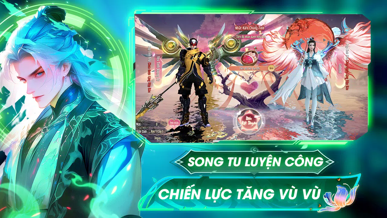 Du Long Thiên Hạ スクリーンショット 2