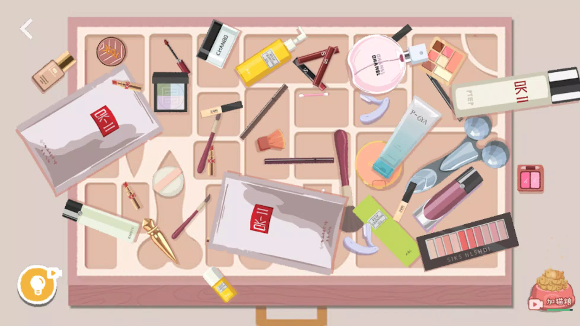 Little Organizer ภาพหน้าจอ 2