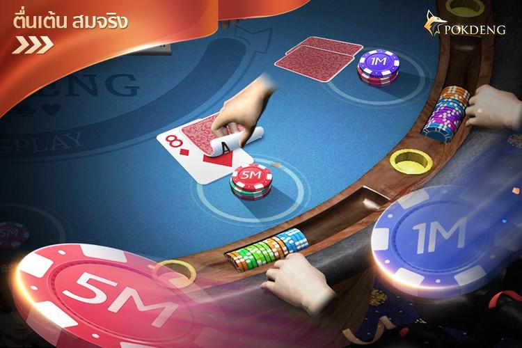 ป๊อกเด้ง3D ZingPlay ไพ่ออนไลน์ Ảnh chụp màn hình 1