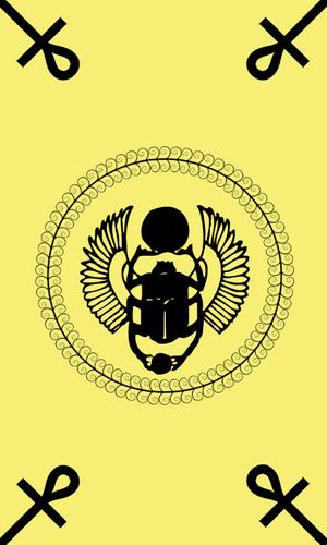 Temple of Endless Night 螢幕截圖 0