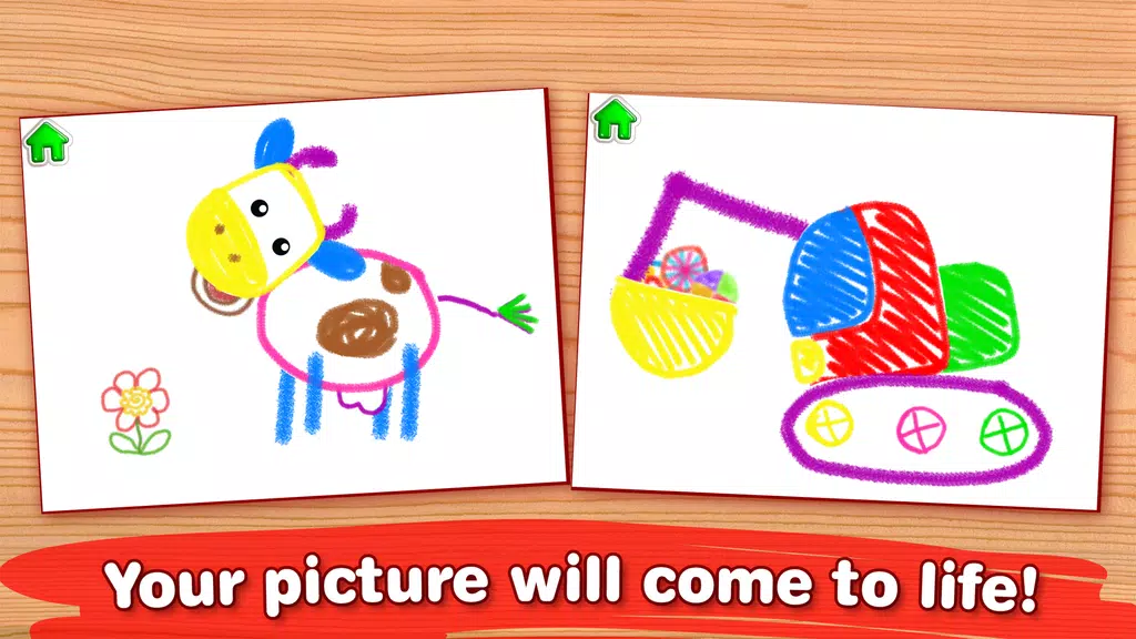 絵を描くゲーム! 塗り絵 子供! 幼児 ゲーム! スクリーンショット 3