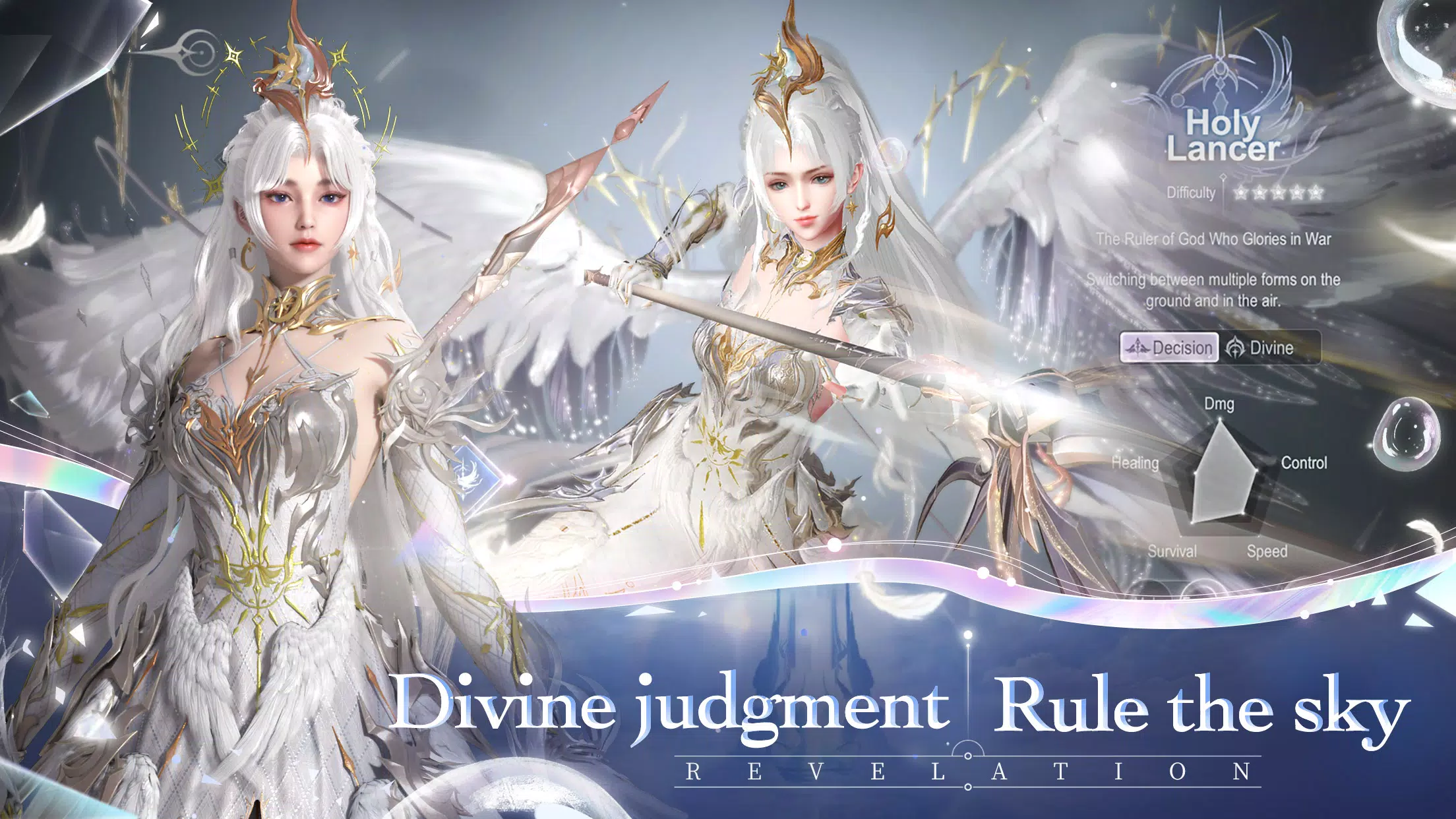 Revelation M Скриншот 1