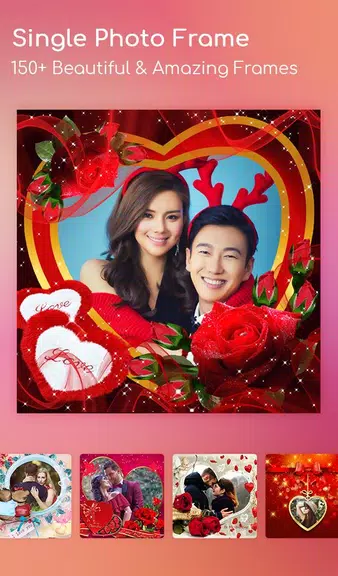 Love Collage, Love Photo Frame Captura de tela 0
