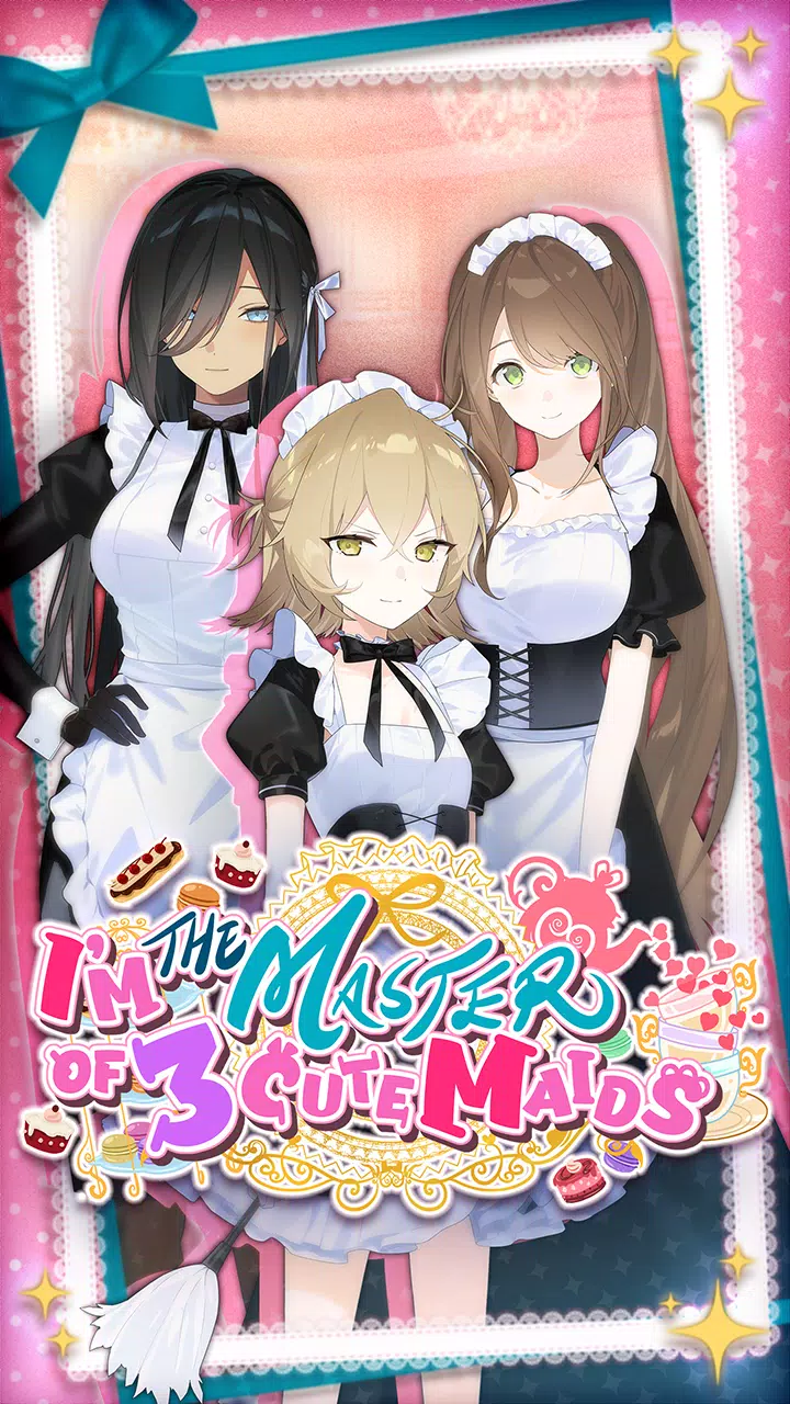 I'm The Master of 3 Cute Maids スクリーンショット 0