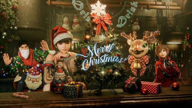 Stellar Blade Holiday Outfits