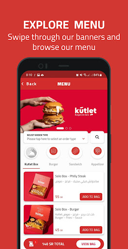 Kutlet | كت لت স্ক্রিনশট 0
