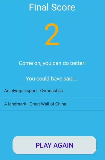 One Letter Quiz应用截图第2张