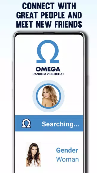 OMEGA, RANDOM VIDEOCHAT ภาพหน้าจอ 1