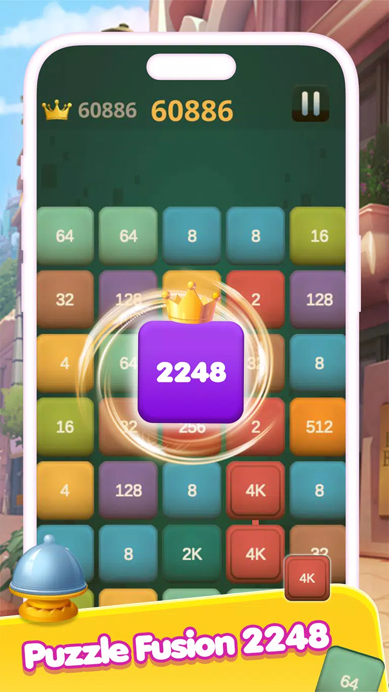 Puzzle Fusion 2248 Game 螢幕截圖 3