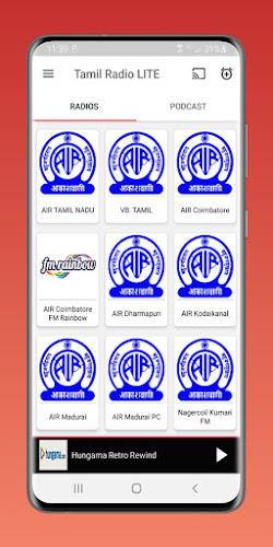 Tamil fm radio - Tamil Songs Скриншот 1