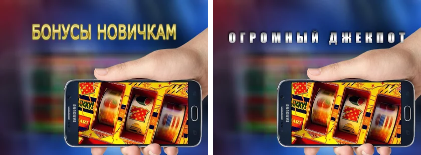 Simulator: Crystal Slot ဖန်သားပြင်ဓာတ်ပုံ 2