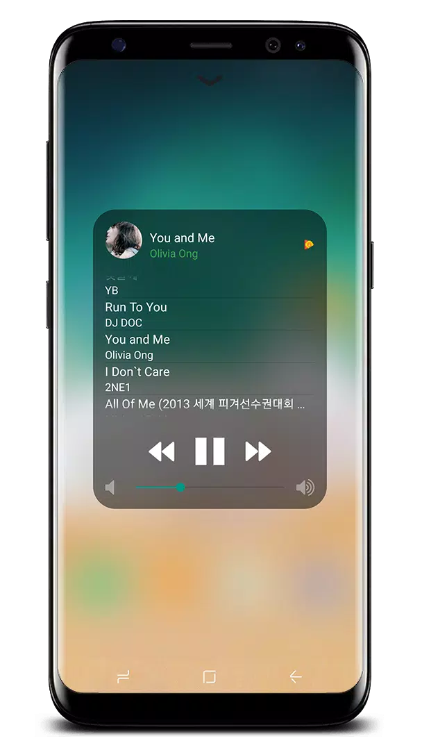 Control Center Screenshot 2