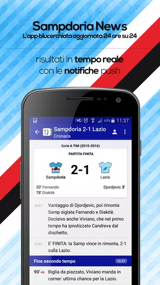 Sampdoria News スクリーンショット 3