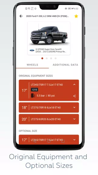 Wheel Size - Fitment database Скриншот 1