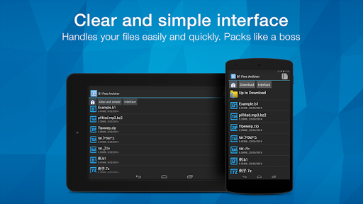 B1 Archiver zip rar unzip Capture d'écran 2