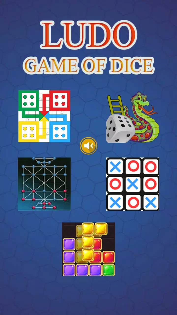 Ludo Champs Game スクリーンショット 0