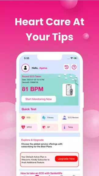 Sanket Life-ECG,Stress,Fitness スクリーンショット 0