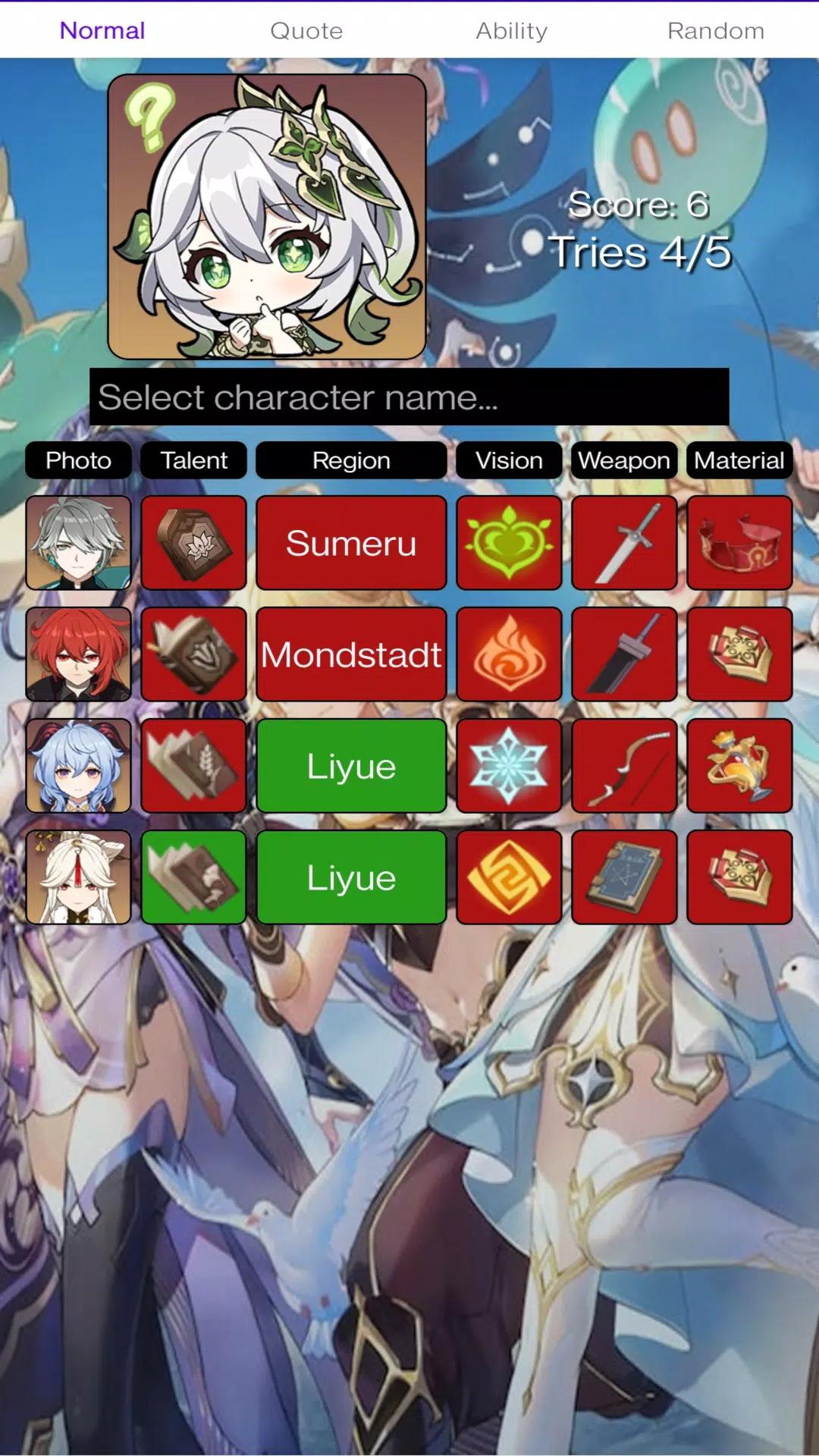 Genshin Guess (Unofficial) ภาพหน้าจอ 0