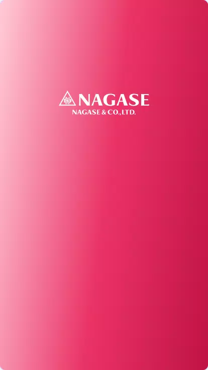 Nagase Tracker スクリーンショット 0