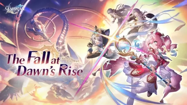 Скоро выходит обновление 3.3 для Honkai: Star Rail