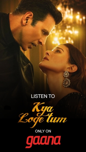 Gaana: MP3 Songs, Music App Captura de pantalla 1