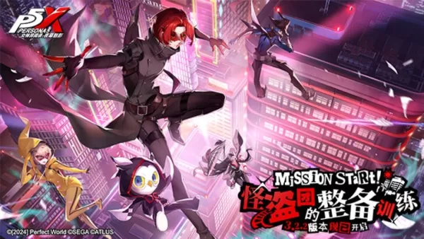 Persona 5: Die Phantom x Englische Version kommt in Kürze