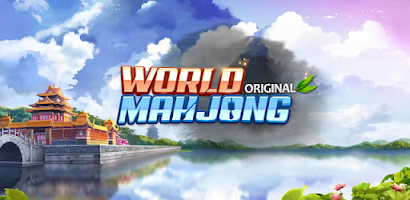 World Mahjong (original) 螢幕截圖 0
