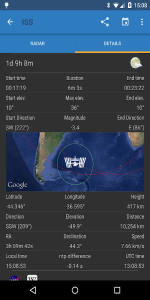 ISS Detector Pro 스크린샷 1