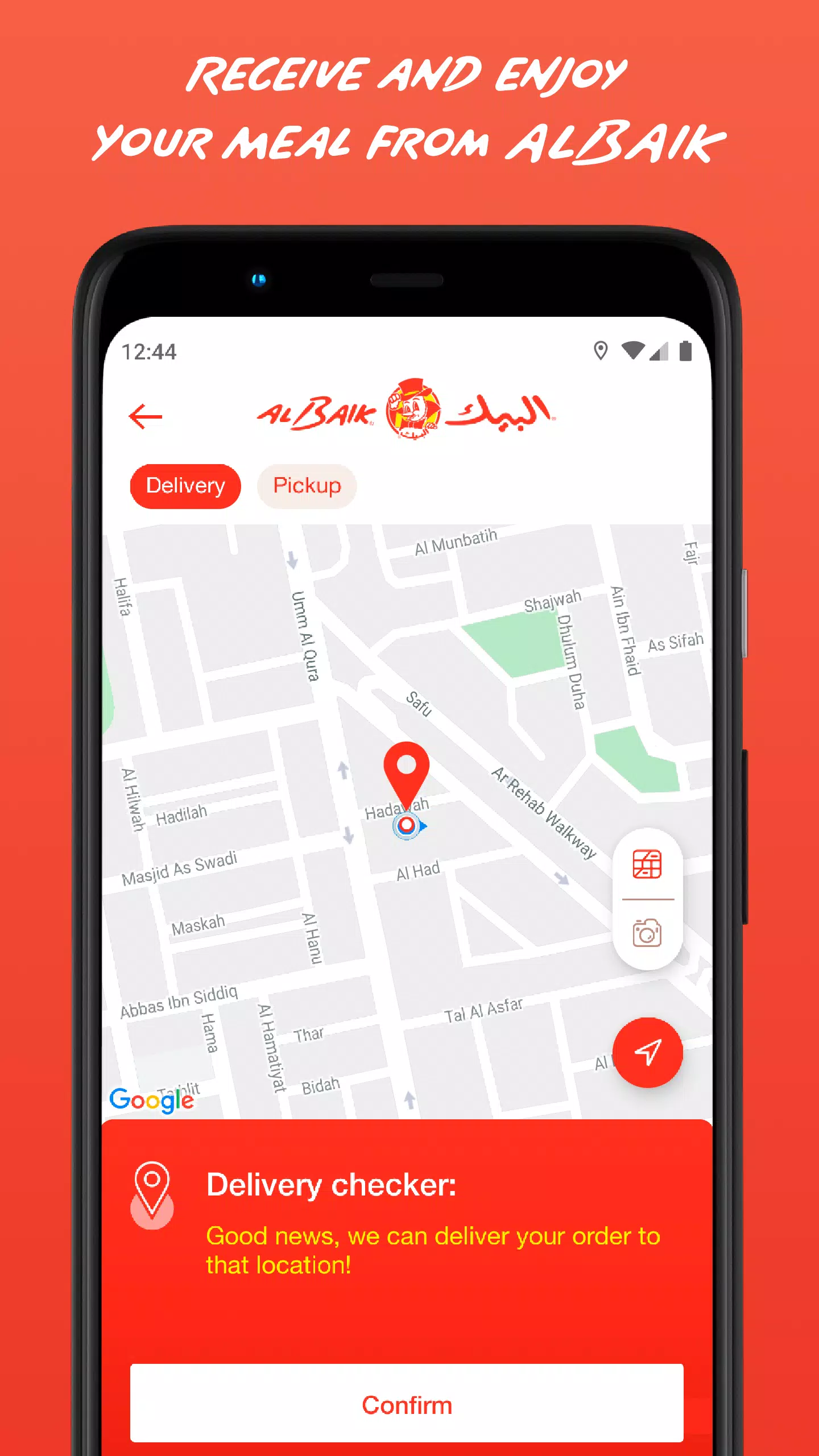 ALBAIK Ekran Görüntüsü 1