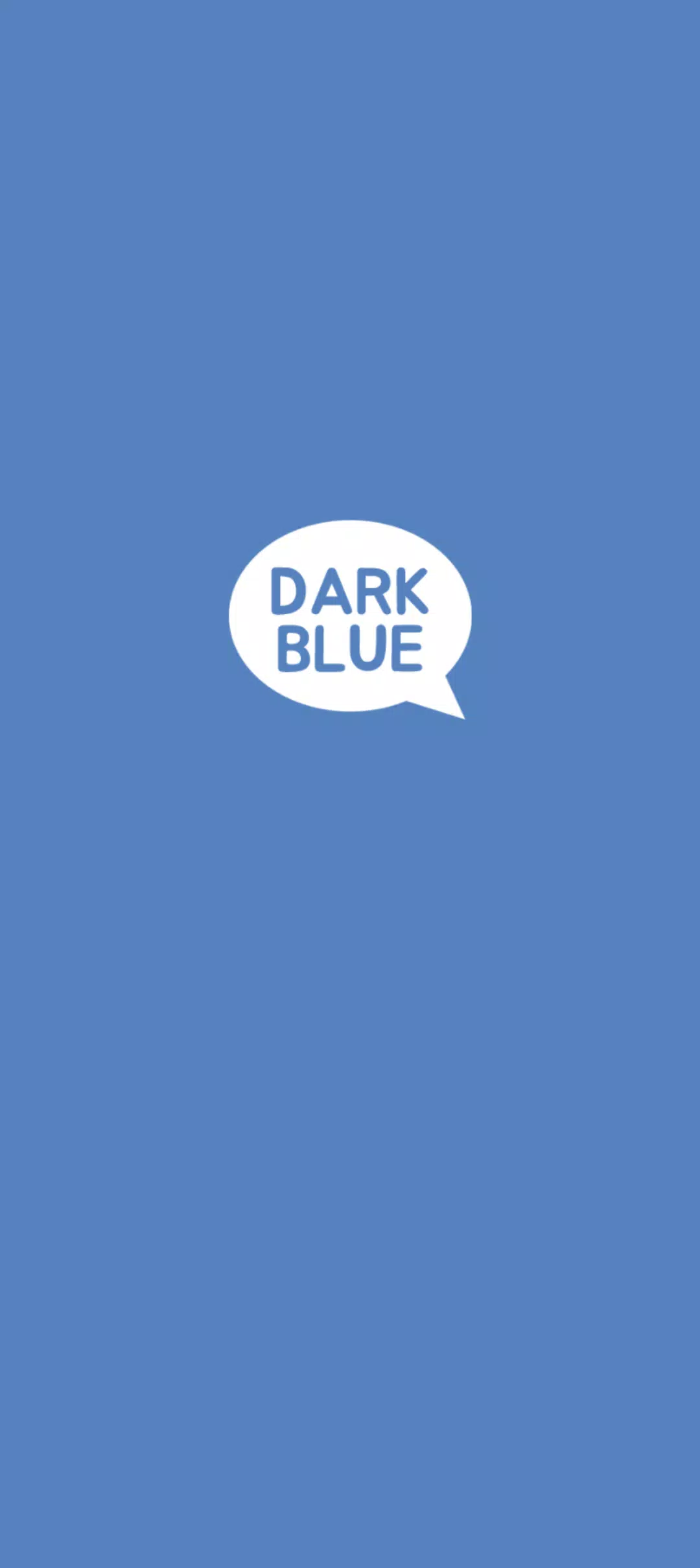 다크블루 카톡테마 Ekran Görüntüsü 0