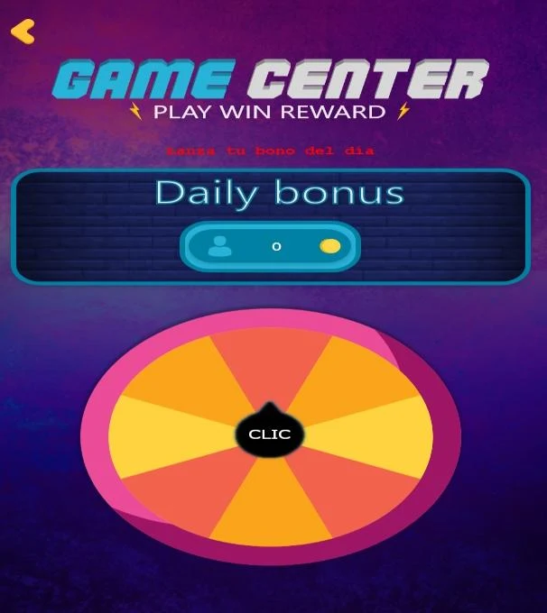 Game Center 螢幕截圖 1