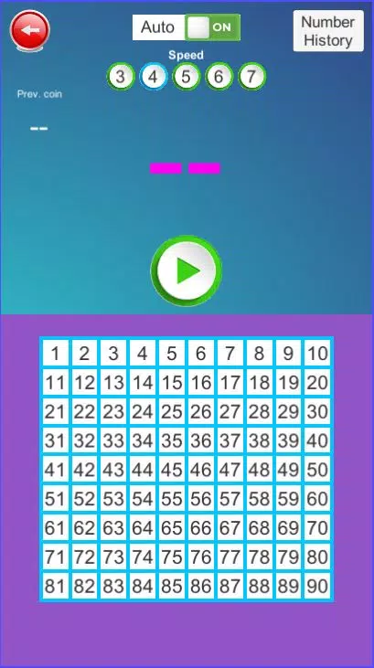 Hindi Tambola Housie スクリーンショット 1