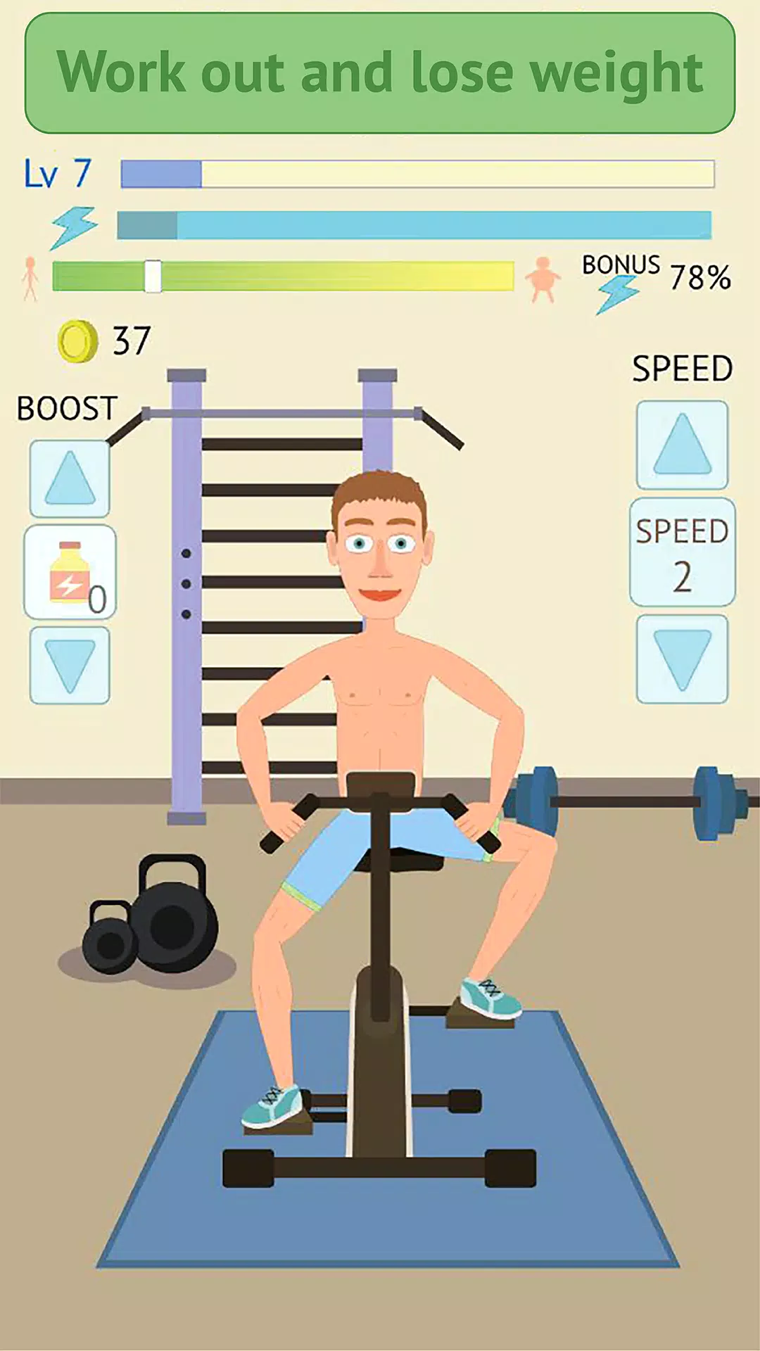 Eat and Run Clicker スクリーンショット 1