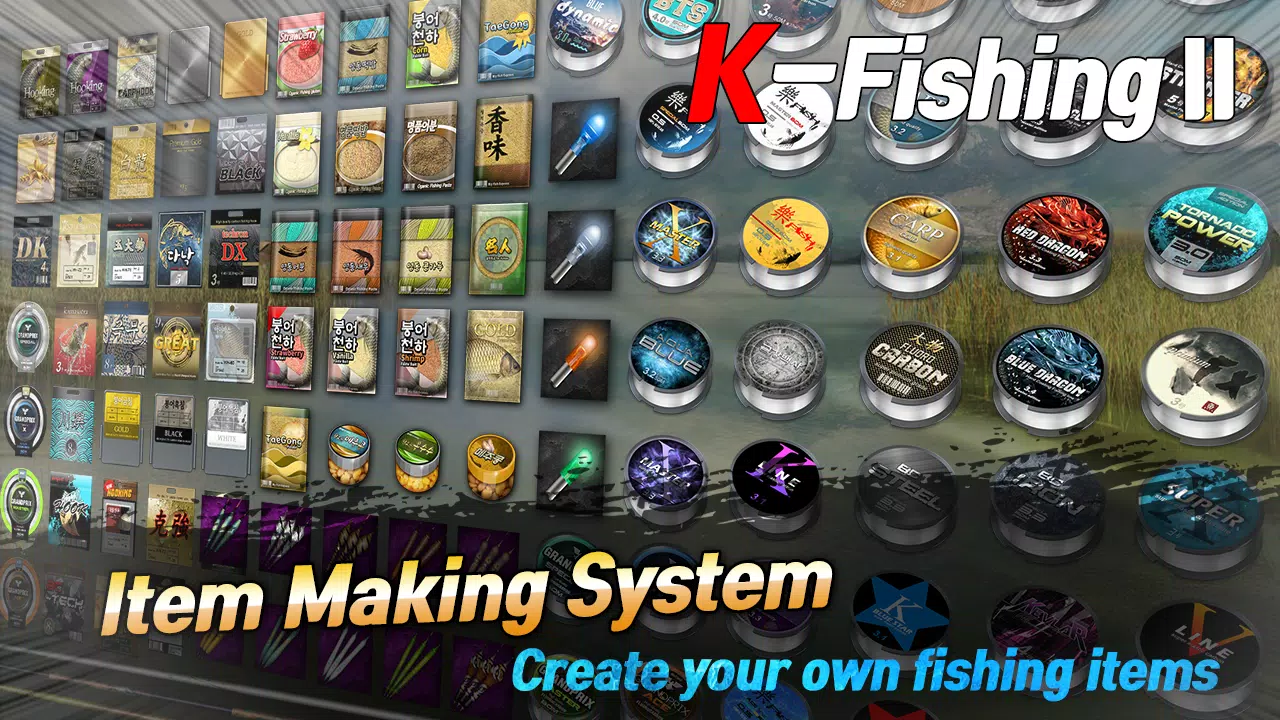 KFishing2 Captura de pantalla 2
